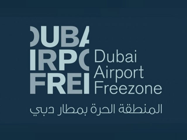 Company Formation In Dubai Airport Free Zone Authority (DAFZA)